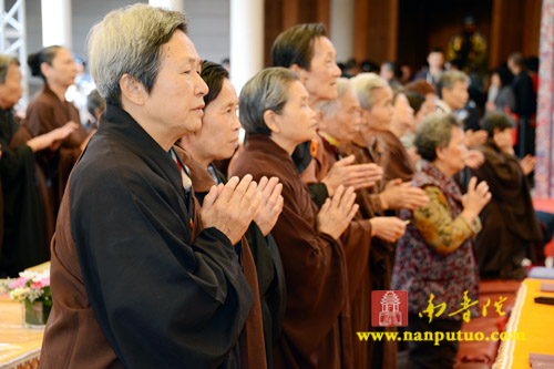南普陀寺甲午年水陆法会恭请我寺方丈了法大和尚上堂说法(图24)